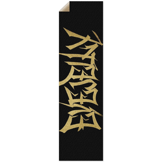 EYEJELLY™ Custom Grip